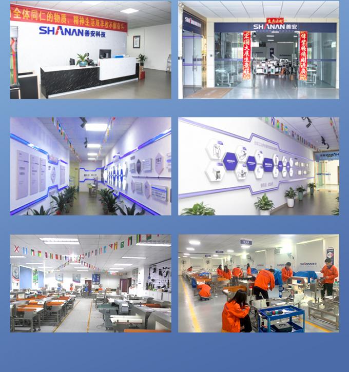 高感度金属探知器 冷凍食品 プラスチック 化学 玩具 工業 コンベヤーベルト メーカー 12