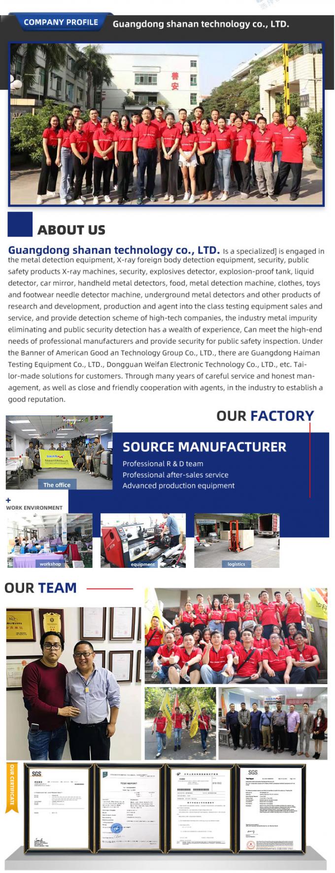 農業穀物自動計量パッキング機 1kg~200kg 12