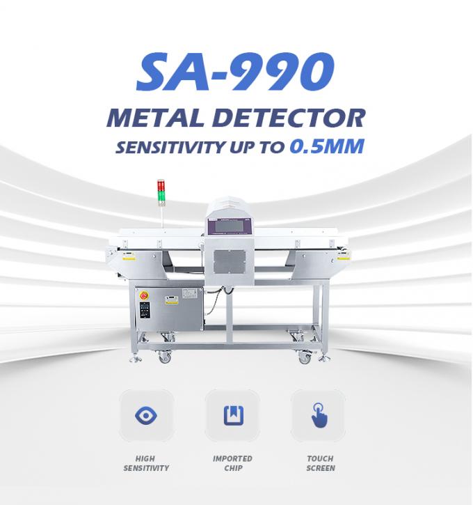 高感度コンバーターベルト トンネル タッチスクリーン 食品金属検出器 正確な検出 2