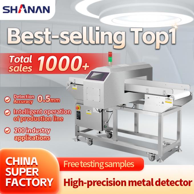 食品級 品質 使いやすいコンベアベルト 拒絶感のある金属検出器 CE ISO 認証 0