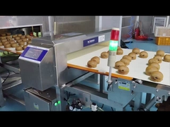 フードメタル検出器