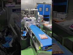 処理 簡単 操作 高速 コンボ メタル検出器 スリバー製品のためのチェックウェイガー