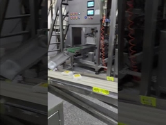 バルク製品、化学品、および工業製品検査用コンベア金属探知機