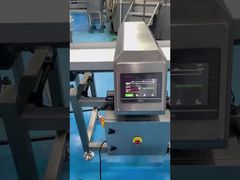 食品金属探知機 アルミニウム