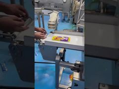 アルミホイル金属探知機がアイスクリームを検出