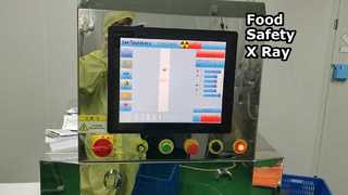食品X線装置で安全性を確保