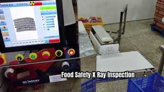 山南食品の品質管理用X線検査システム