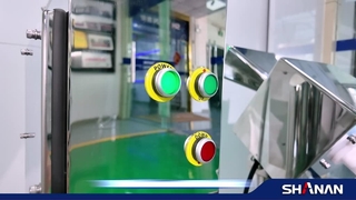 製薬タブレット純度用金属検出器