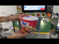 総合的な品質管理のための工業用食品X線装置