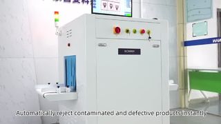 生産ライン用工業用X線検査装置