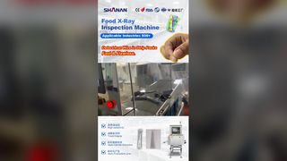 X 線食品安全検査システムが汚染物質を検出