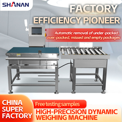 農業穀物自動計量パッキング機 1kg~200kg