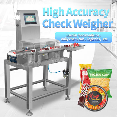 高精度なデジタル天秤ばかりのCheckweigher