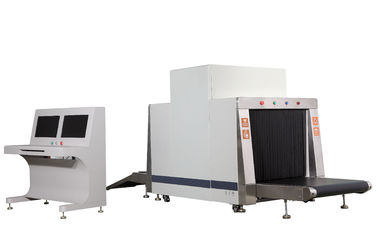 保証点検省エネのための高精度X光線の荷物の走査器