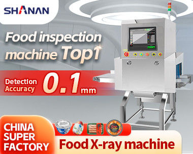 X線検査輸送機 産業用食品級金属検出器 安全 オーダーメイド OEM 感度 食品産業