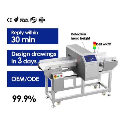 メタル検出器 感度 食品産業 工場 加工 輸送ベルト 試験 機器