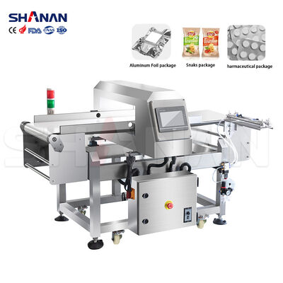 アルミホイール 包装 金属探知器 穀物 ミルク キャンディー 乾燥した海鮮 金属探知器