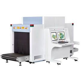 白い色X光線の荷物の走査器の検査システム、ロシアへの手荷物X光線機械