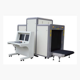 主操業停止制御を用いるエネルギー効率SS X光線の手荷物の走査器